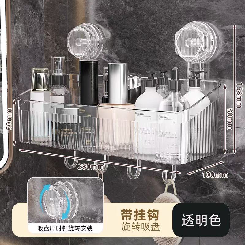 No-Drill Stainless Steel Shower Caddy 3