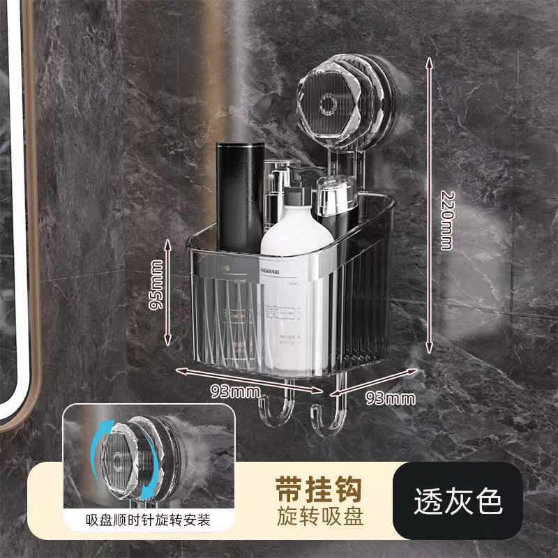 No-Drill Stainless Steel Shower Caddy 4
