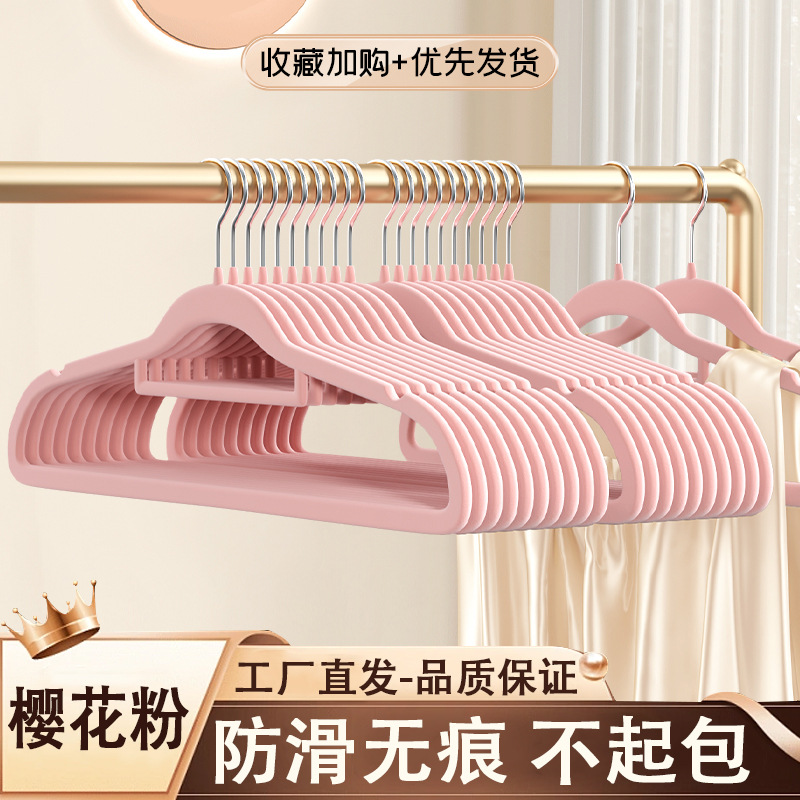 Slim Non-Slip Velvet Hangers 6