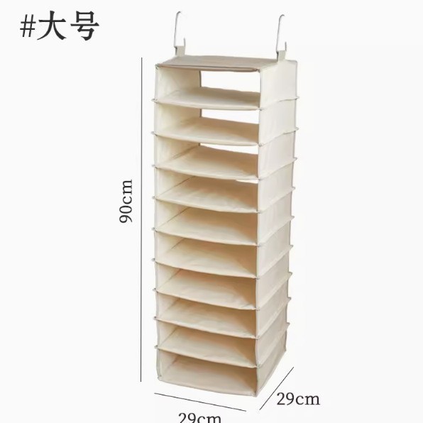 Hanging Closet Organizer with Shelves