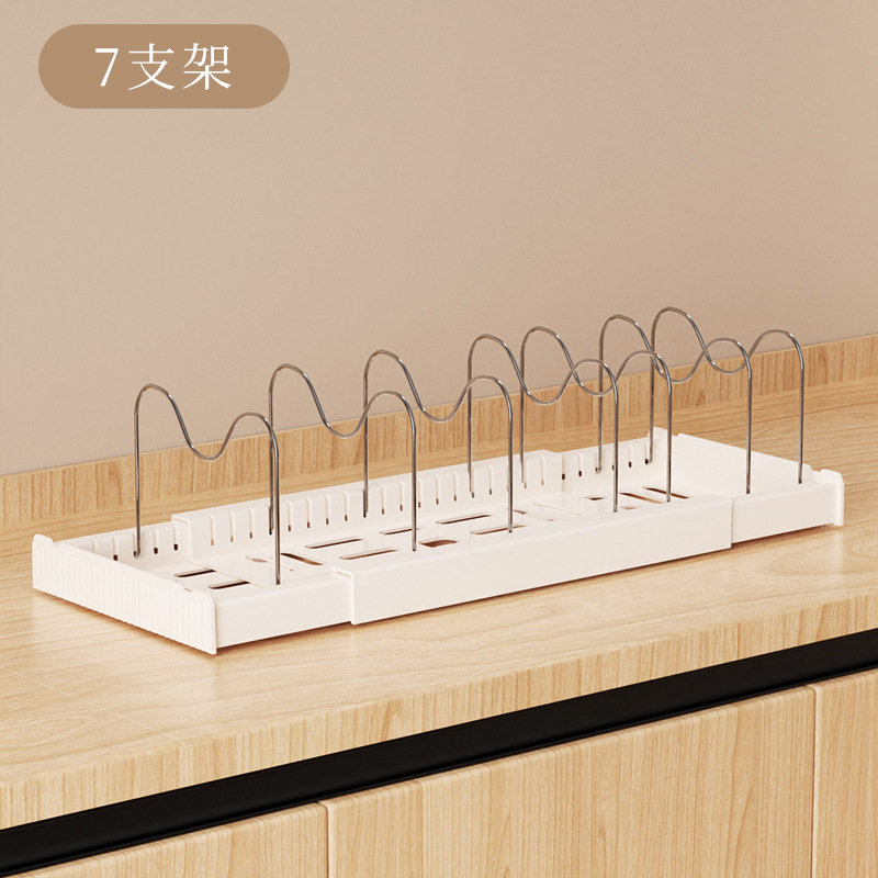Adjustable Pot & Pan Organizer Rack 5