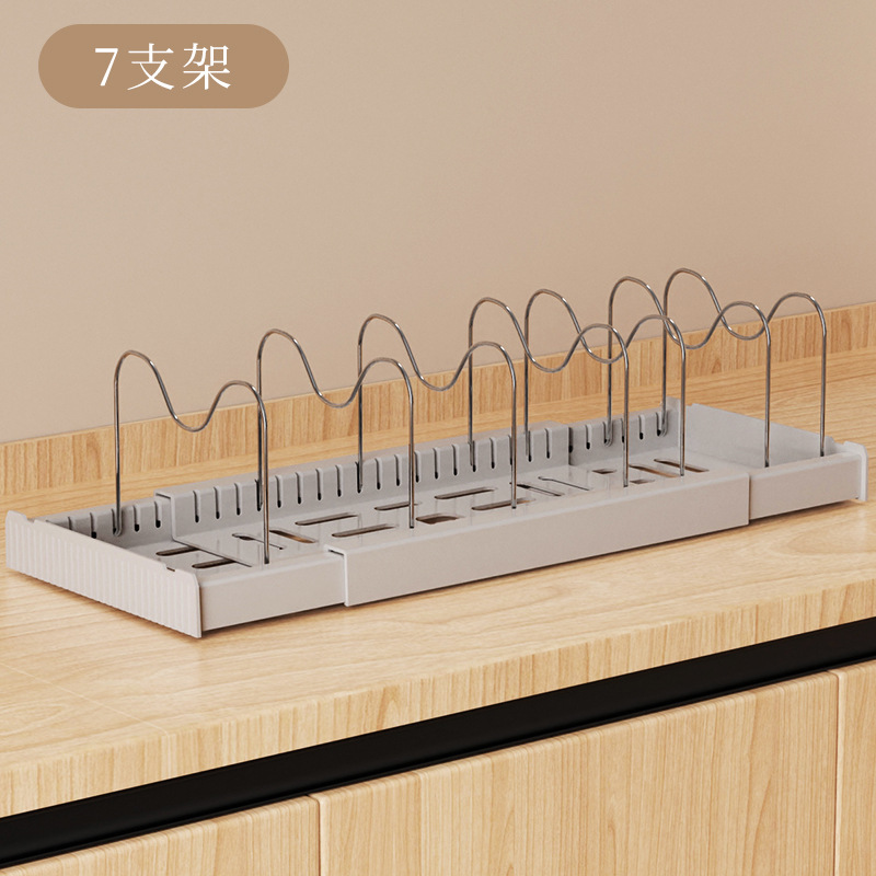 Adjustable Pot & Pan Organizer Rack 6